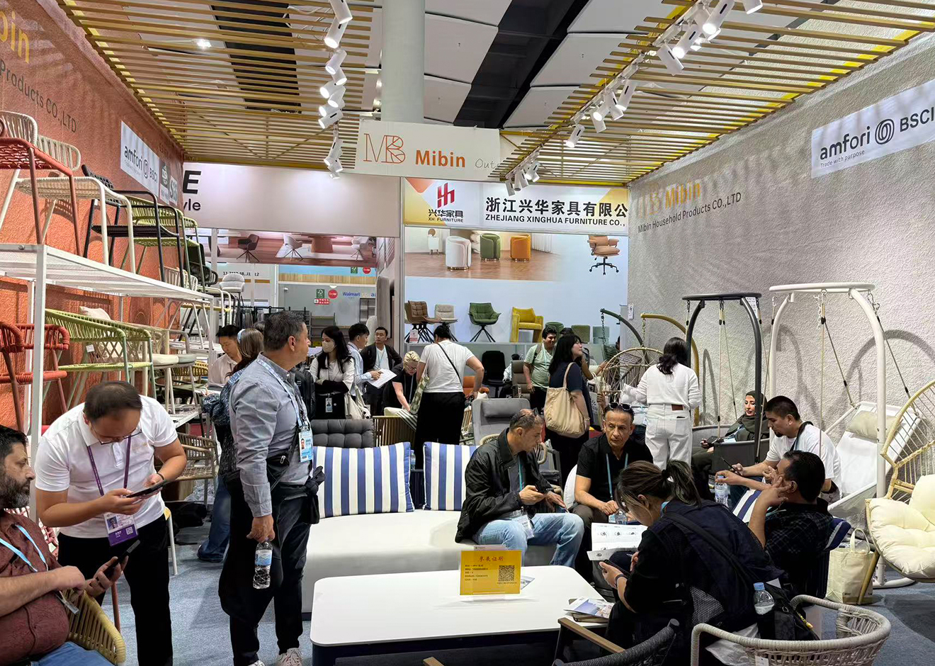 Foire de Canton 2025